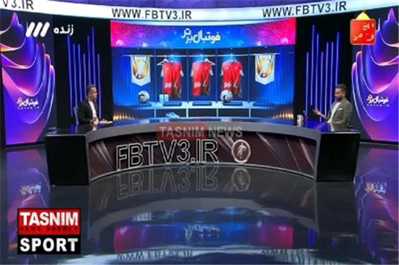 لشگری سخنگوی پرسپولیس: ما نگرانی هواداران را درک می کنیم و برایشان احترام قائل هستیم