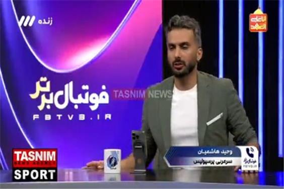 وحید هاشمیان: باشگاه هر امکاناتی خواستیم برای ما فراهم کرده است