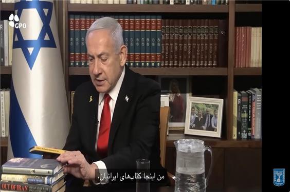 خشم اکبر گنجی از معرفی کتابش توسط نتانیاهو؛ صد هزار خاک بر سر من!