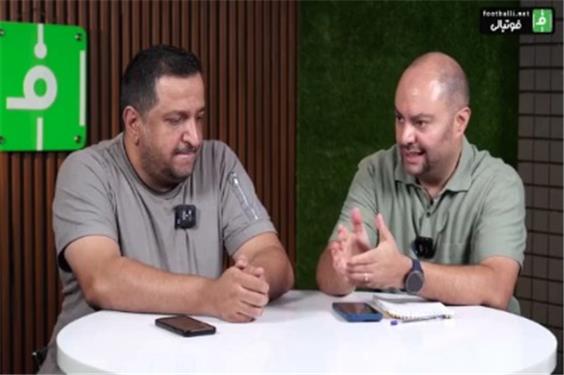 استقلال دیر بسته شد و باخت در سوپرجام قابل پیش بینی بود!