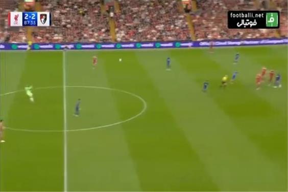 گل سوم لیورپول به بورنموث توسط فدریکو کیه زا؛لیورپول 3 - 2 بورنموث