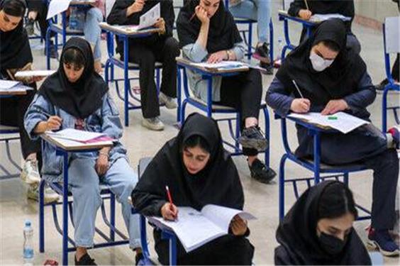 چند نکته کلیدی که باید پذیرفته‌شدگان کنکور 1404 بدانند