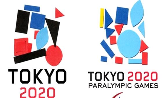 پارالمپیک 2021 و ثبت یک رکورد در ورزش قم