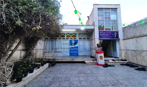 عملیات احداث خانه موزه شهید فخری زاده در قم آغاز شد