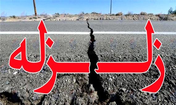 روزانه چند زلزله در تهران رخ می دهد؟/ماجرای زلزله های کوچک پایتخت