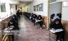 برگزاری 5 آزمون استخدامی برای 3665 نفر به همت جهاد دانشگاهی قم در سال گذشته