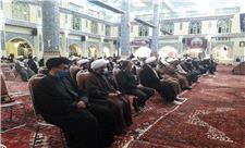 آیین پاسداشت چهار هزار شهید روحانی در قم برگزار می‌شود