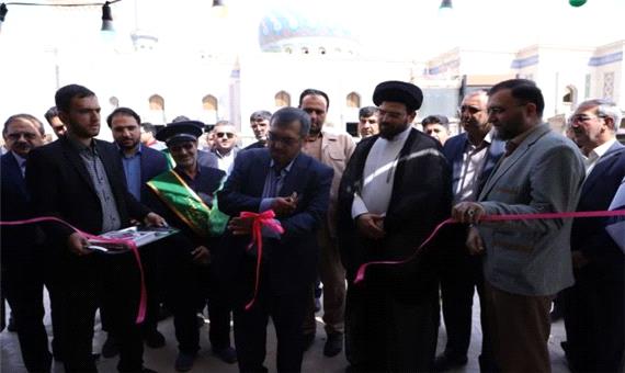 نمایشگاه فرهنگی مشترک قم و شیراز در میدان آستانه حرم مطهر برپا شد