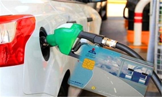 قیمت بنزین تغییر می کند ؟