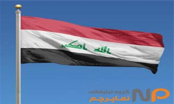 عراق، مدرک تحصیلی 27 دانشگاه ایران را قبول ندارد!