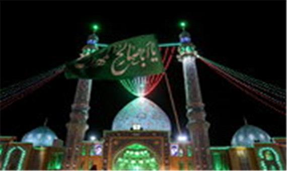 برنامه‌های مسجد مقدس جمکران در دهه اول ماه محرم اعلام شد
