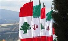آمادگی ایران برای تامین سوخت مورد نیاز لبنان