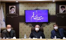استاندار قم تاکید کرد: برگزاری جلسات توجیهی رعایت نکات بهداشتی در اماکن مذهبی و هیئت ها