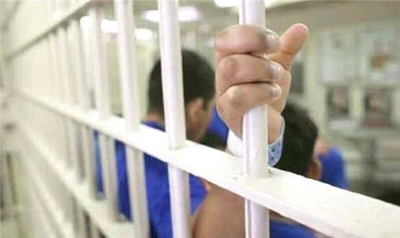 آزادی 57 زندانی جرایم مالی در استان قم