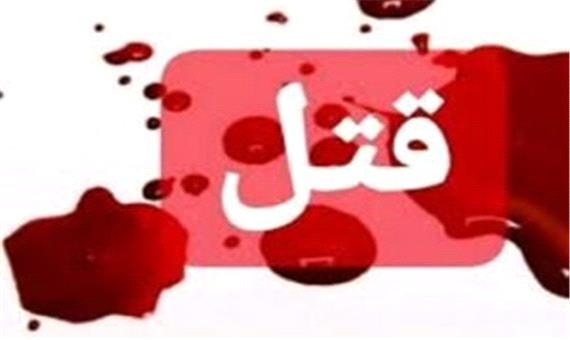 قتل پیرمرد تهرانی با روسری همسر فوت شده‌ اش!