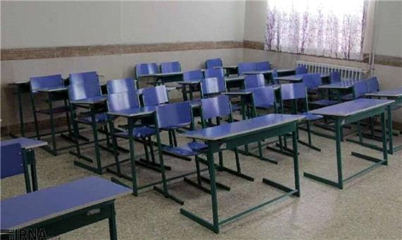 ثبت‌نام مدارس استان مرکزی تا شهریور ادامه دارد