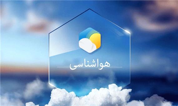 پیش‌بینی وضعیت آب‌وهوا در مازندران