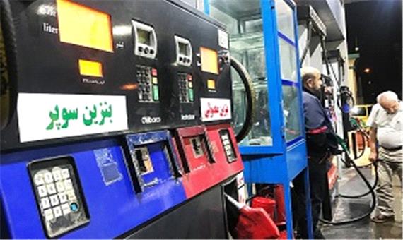 افزایش قیمت بنزین و موج تورمی تازه در راه است ؟