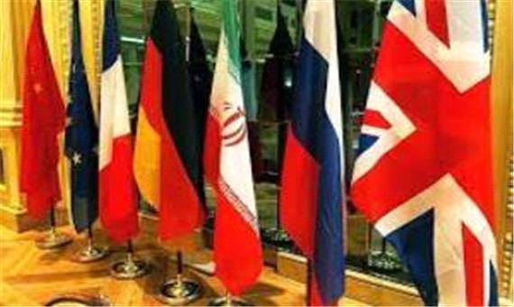 ادعای آلمان درباره پاسخ ایران در مذاکرات وین