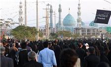 برگزاری اجتماع بزرگ عزاداران حسینی در مسجد مقدس جمکران
