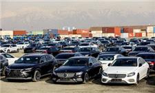واردات خودرو از طریق گمرکات منطقه ویژه‌ اقتصادی سلفچگان قم انجام خواهد شد