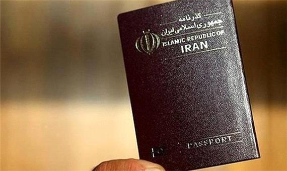 تمدید 38 هزار گذرنامه در قم به مناسبت اربعین