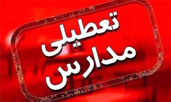 تعطیلی تمام مدارس مشهد تا پنج مهر ماه