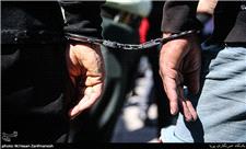 بازداشت اعضای یک تیم خرابکاری در کردستان