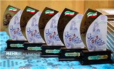 دستگاه‌های برگزیده جشنواره شهید رجایی قم تجلیل شدند