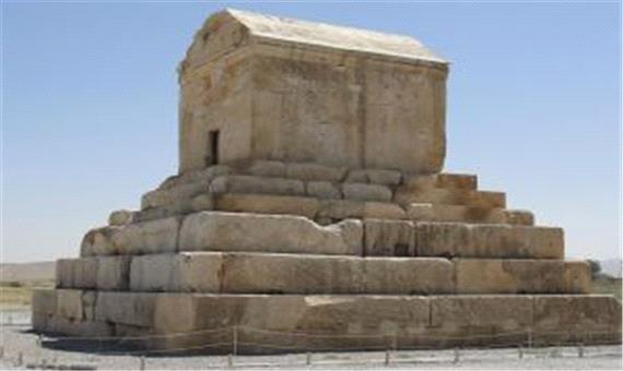 عکس های دیدنی از پاسارگاد مقبره کوروش در قدیم