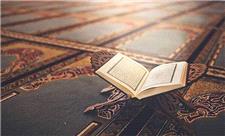 27 آذرماه آغاز مرحله نهایی مسابقات سراسری قرآن و حدیث حوزه‌های علمیه