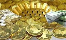 قیمت طلا، قیمت دلار، قیمت سکه و قیمت ارز 28 دی 1401