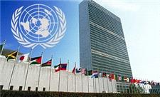 واکنش سازمان ملل به حمله سفارت آذربایجان