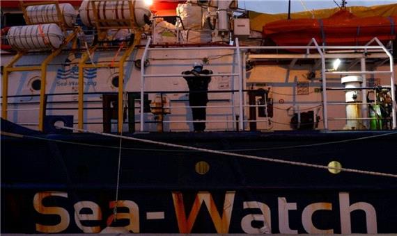 9 ناپدید در پی واژگونی قایق ماهیگیری در کره جنوبی
