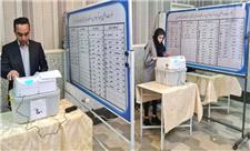 رقابت 35 نفر در انتخابات اتاق بازرگانی، صنایع، معادن و کشاورزی قم