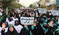برگزاری حرکت عظیم هیئات مذهبی بانوان استان قم با عنوان دختران زینبی _بانوان حسینی