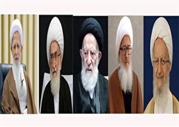 پیام مراجع تقلید به گردهمایی بین المللی میرزای نائینی