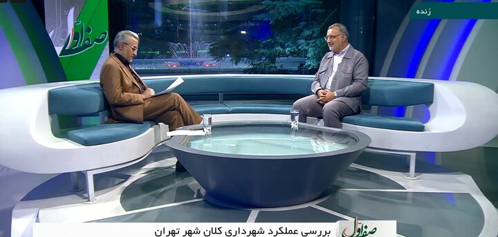 آسیب به۴۳ اتوبوس و ۲۳ خودروی آتش‌نشانی توسط اغتشاشگران/ عبوراز صددرصد اعتبارات تعیین شده توسط شورا/ تحقق ۹۹درصد منابع بدون یک سانت تراکم‌فروشی