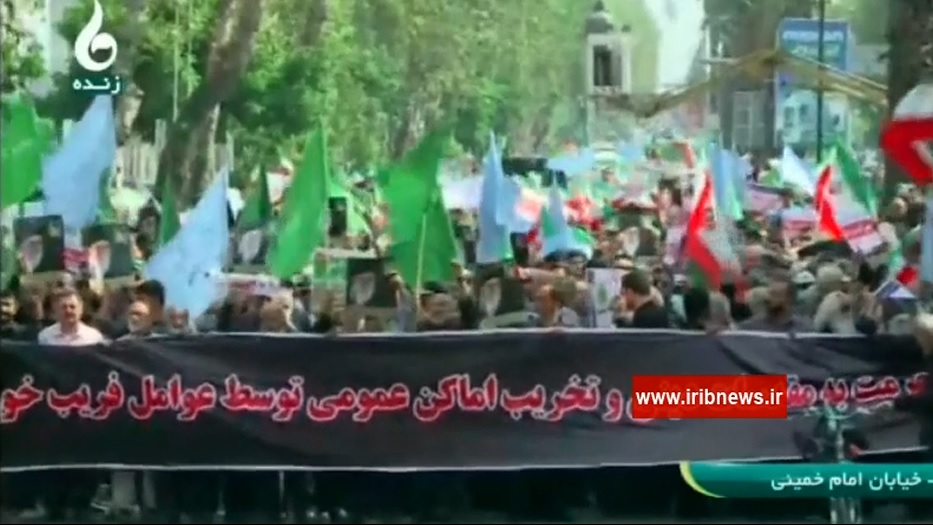 راهپیمایی گیلانیان در محکومیت حرکات هنجارشکنانه اخیر