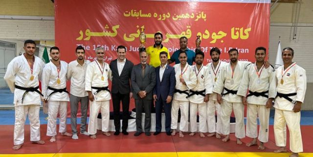 قم با اقتدار قهرمان کاتا جودو ایران شد