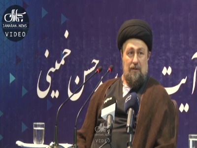 سیدحسن خمینی: نتانیاهو به ترامپ گفته بود لشکر من در تهران است