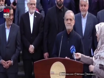شوخی‌های جالب پزشکیان با خبرنگاران