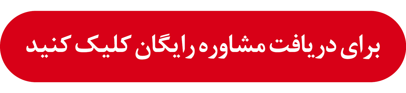 عصر قم