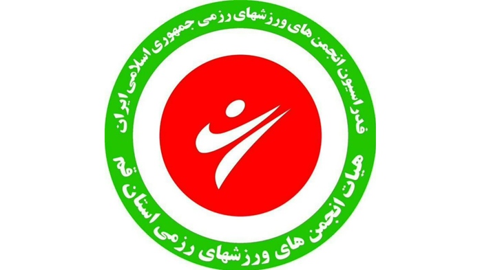 عصر قم