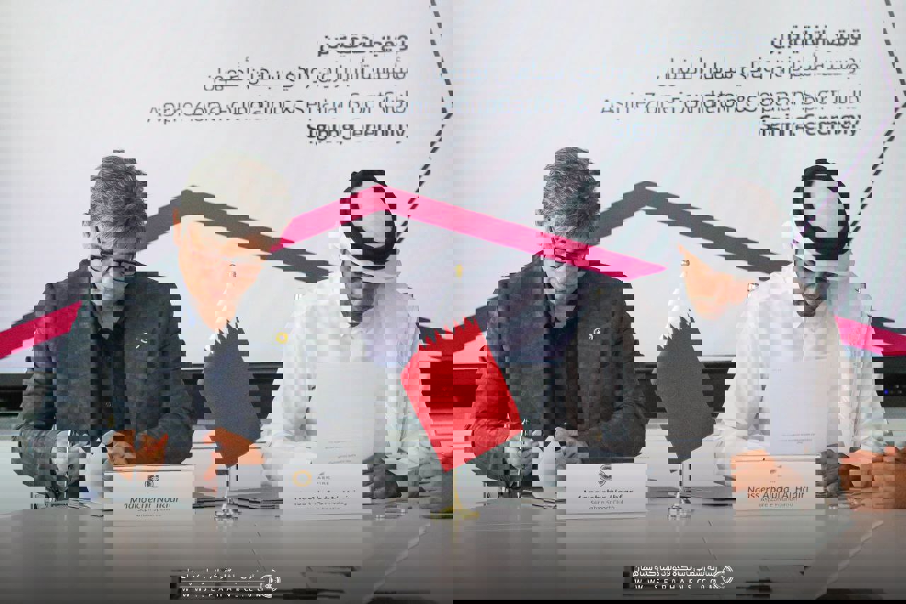 عصر قم