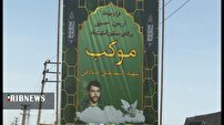 روایت کسب و کاری در قم که وقف زائران اربعین شد