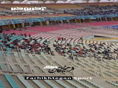 تراکتوری‌ها اولین رقابت امشب را به استقلال باختند؛ آن‌هم روی سکوها!