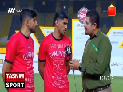 دانیال اسماعیلی‌فر: قهرمانی سوپرجام، شروع کارمان است