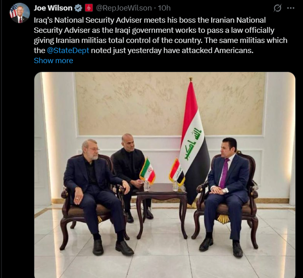 عصر قم