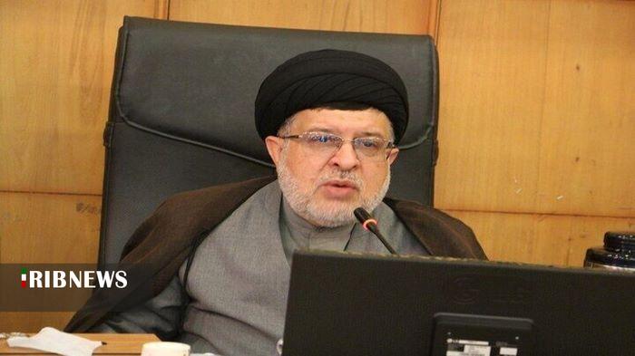 عصر قم